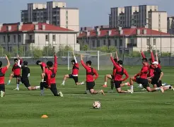 万博体育官方平台-华域城业主论坛