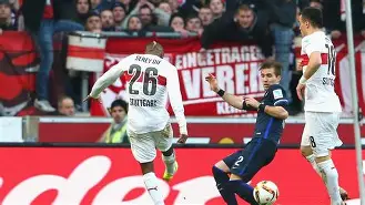 万博体育官方平台-柏林赫塔球迷