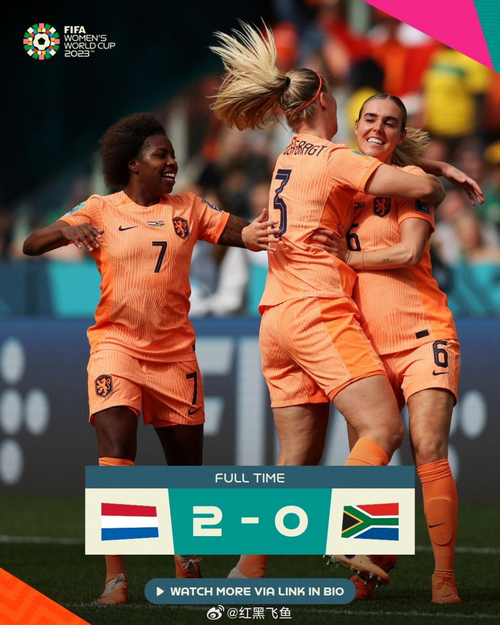 荷兰女足选手荣获国际赛事最有价值球员奖项